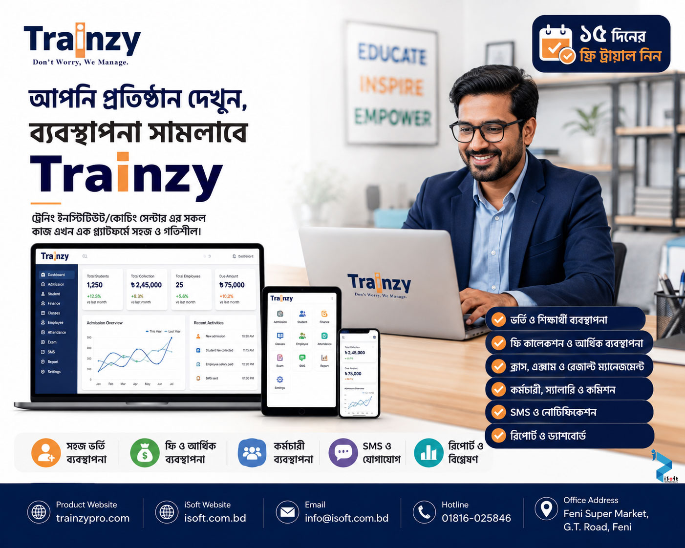 Trainzy Pro Training Institute Management Software for Student Admission, Fee Collection and Attendance Management